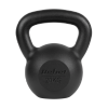 Kettlebell żeliwny 20kg, REBEL ACTIVE